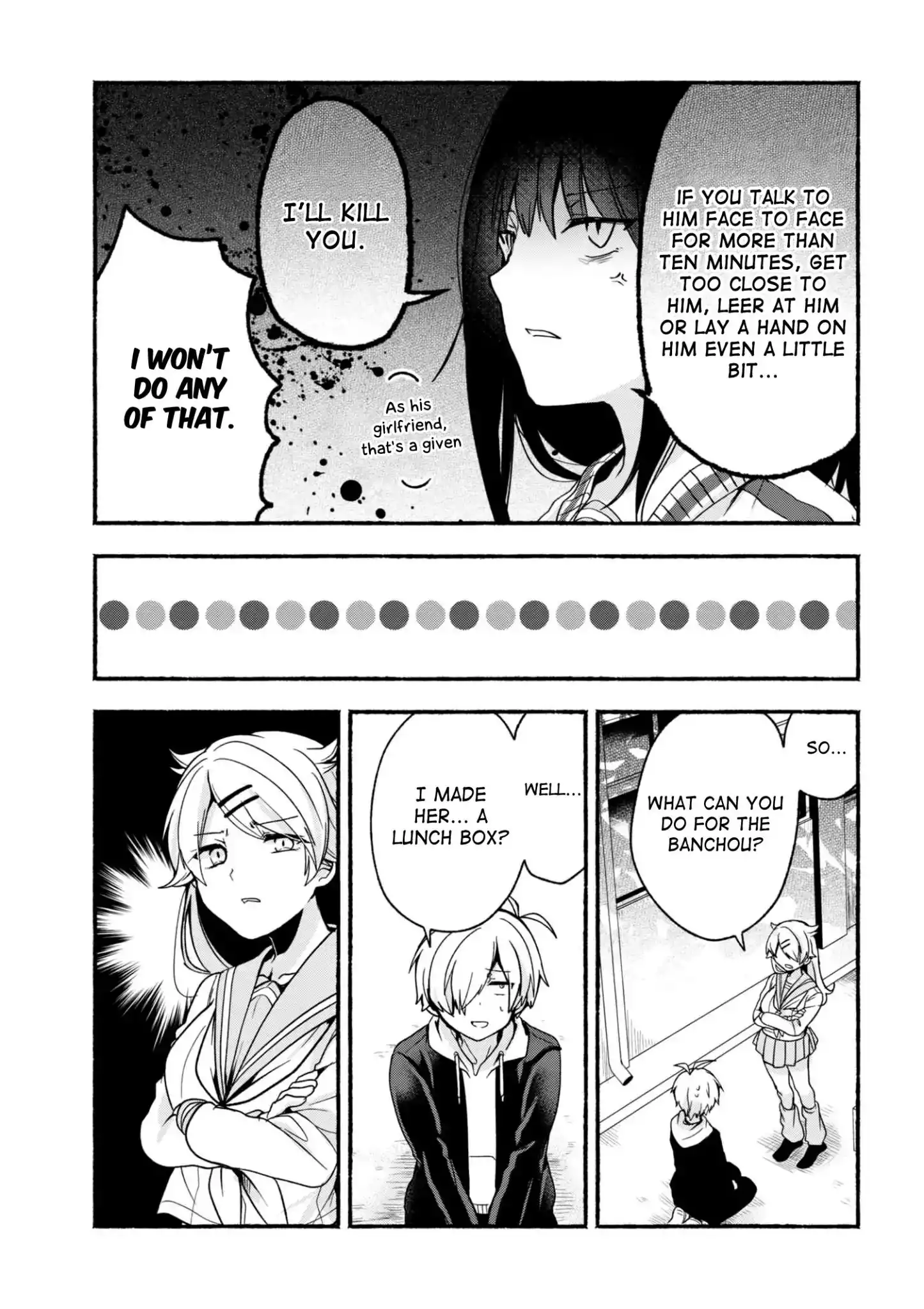 Pashiri na Boku to Koisuru Banchou-san Chapter 5 6